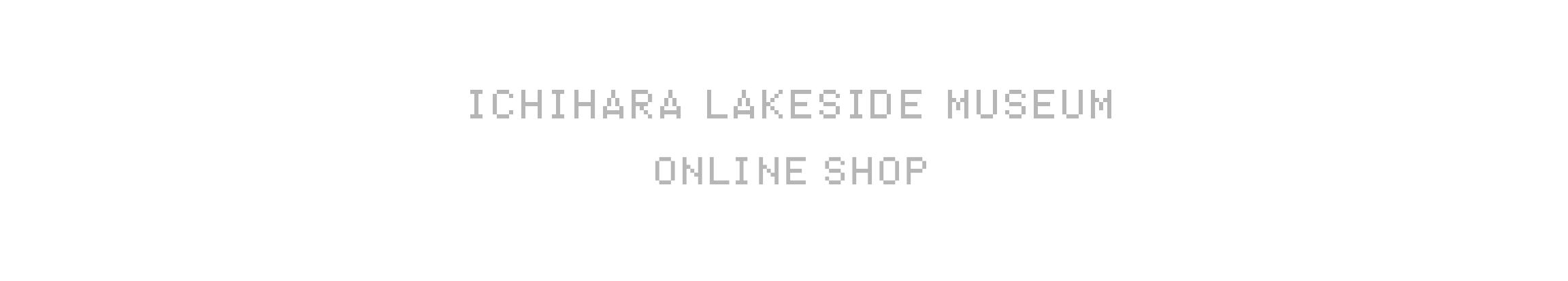 lsmichihara.theshop.jp