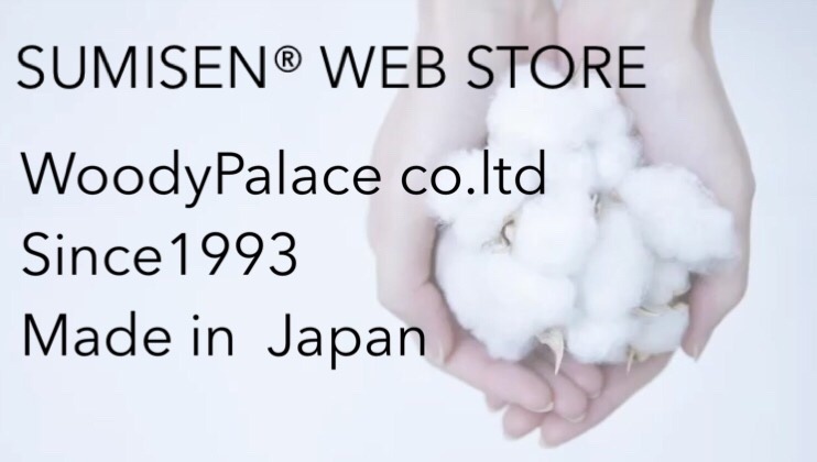SUMISEN® WEB STORE by woodypalace