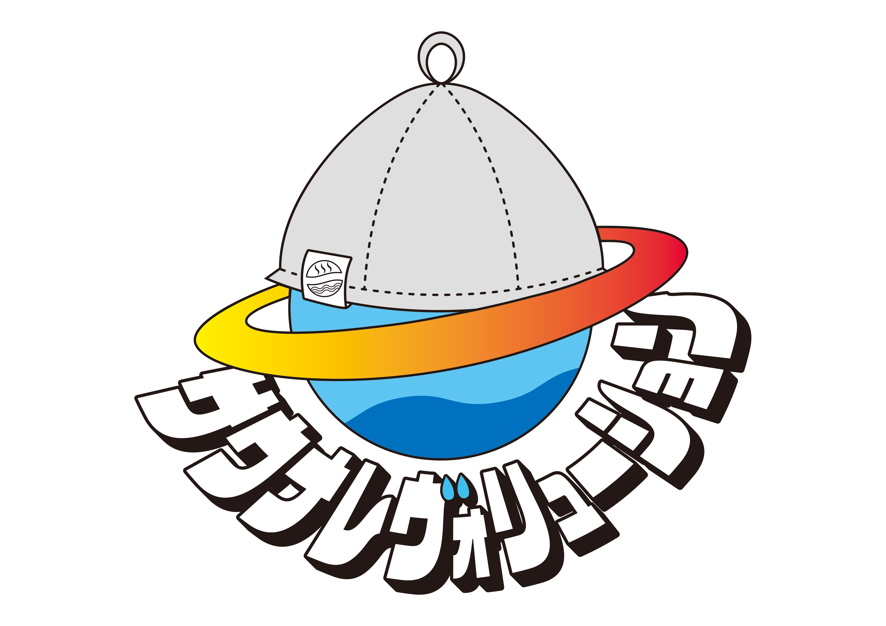 サウナレヴォリューション公式shop