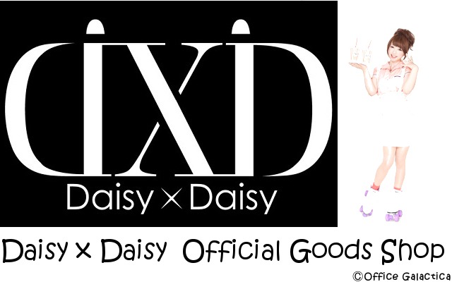 Daisy × Daisy OFFICIAL SHOP