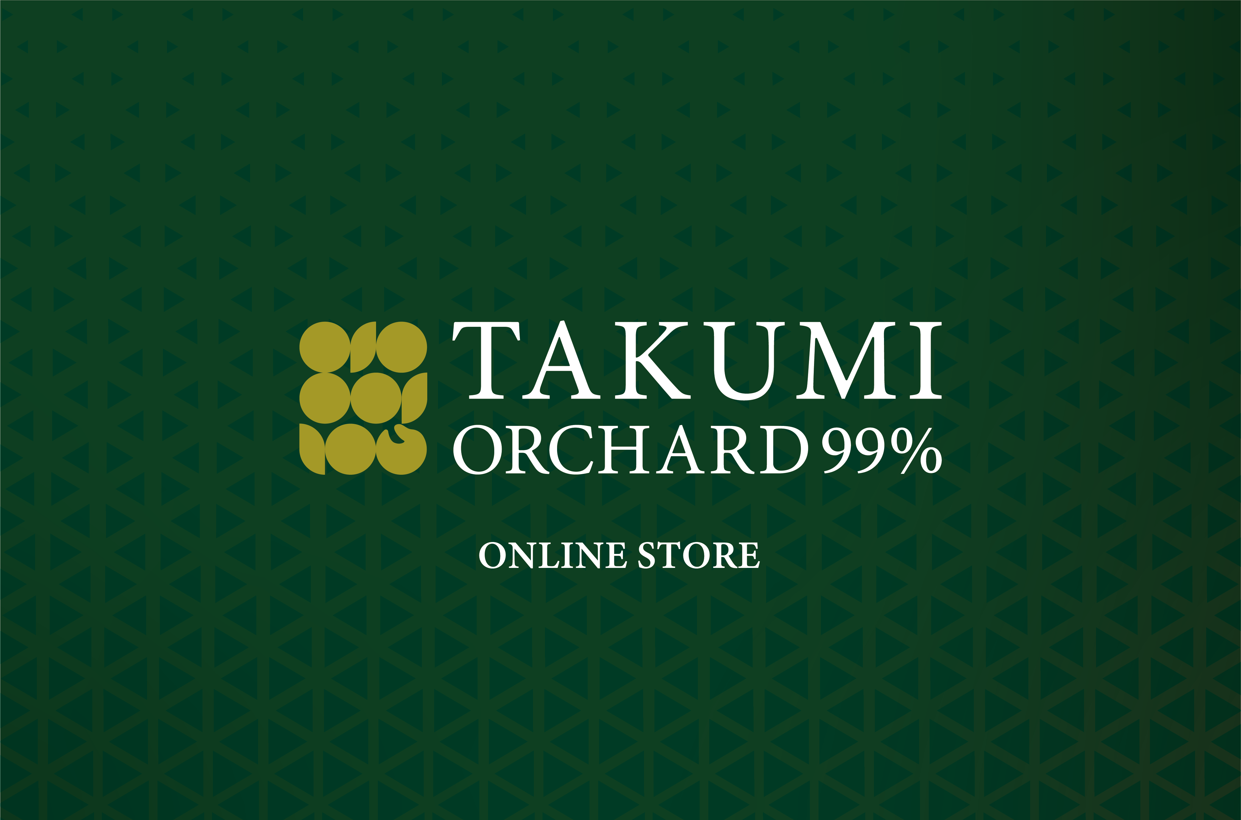 TAKUMI orchard99%