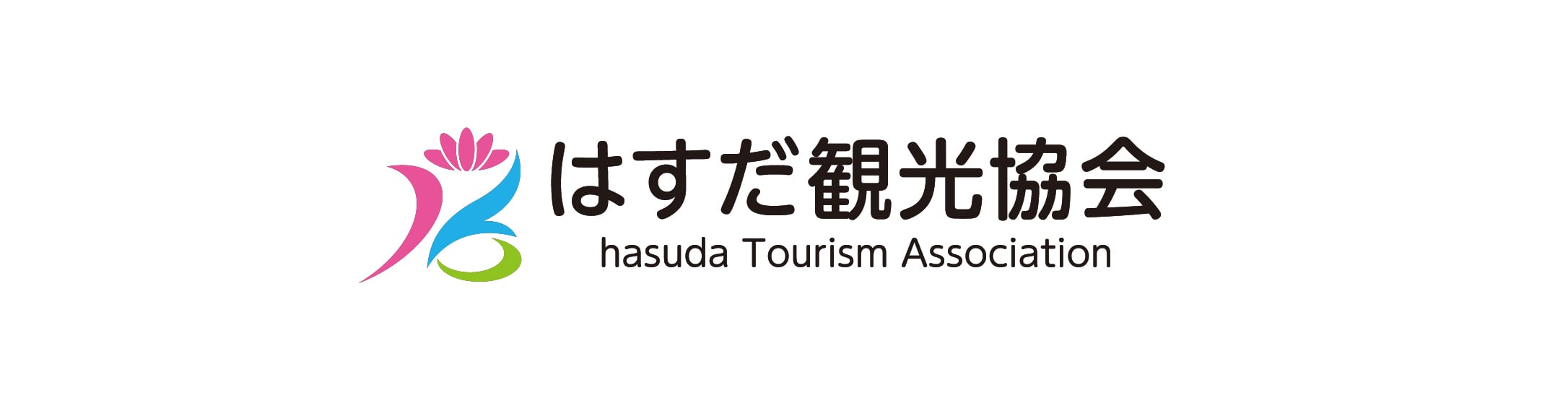 はすだ観光協会 公式ネットショップ