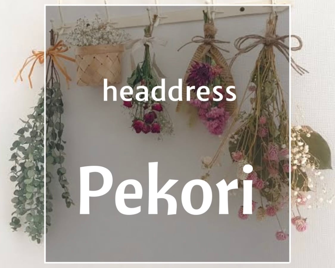 pekori