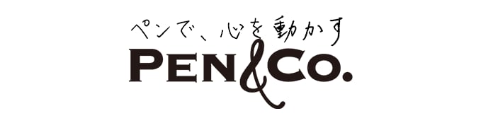 Pen＆Co.公式ストア