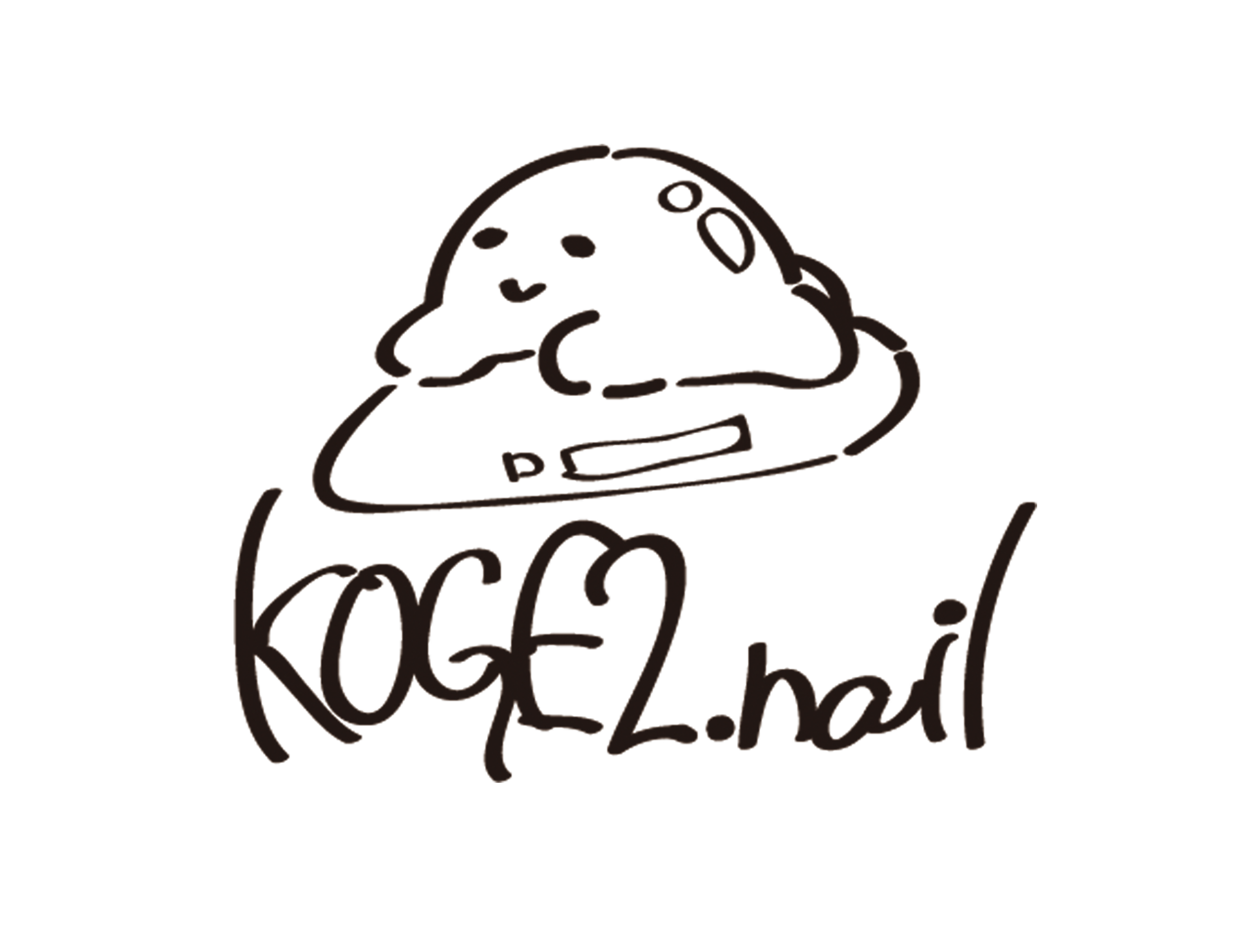 KOGE2.nail