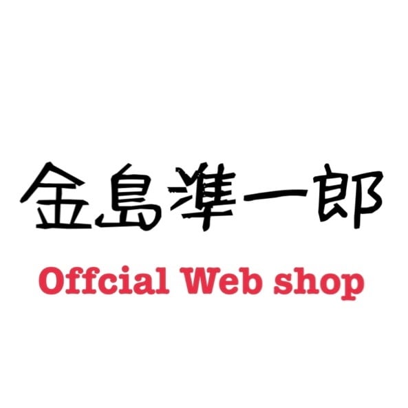 Kanashima Junichiro shop