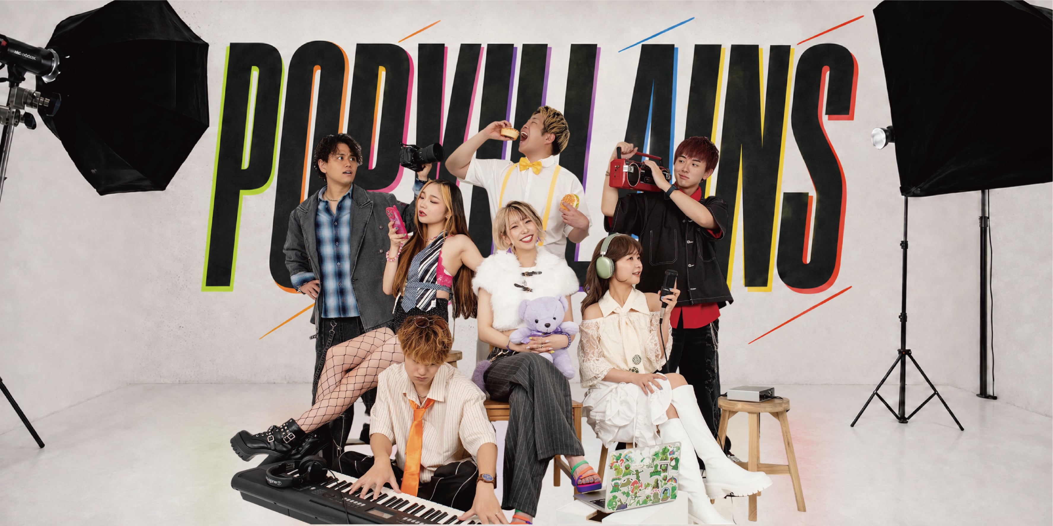 ポップ・ヴィランズSHOP