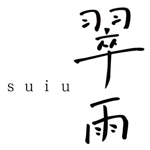翠雨