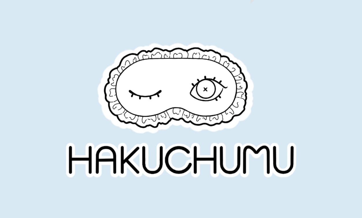 HAKUCHUMU