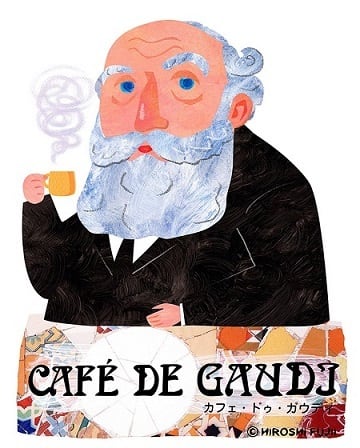 cafedegaudi