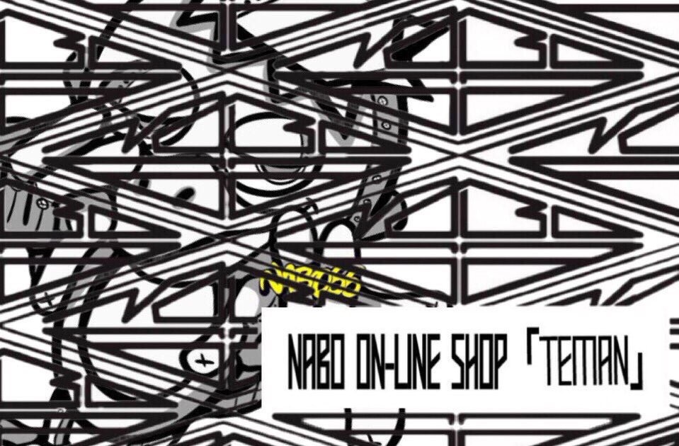 NABO ONLINE SHOP