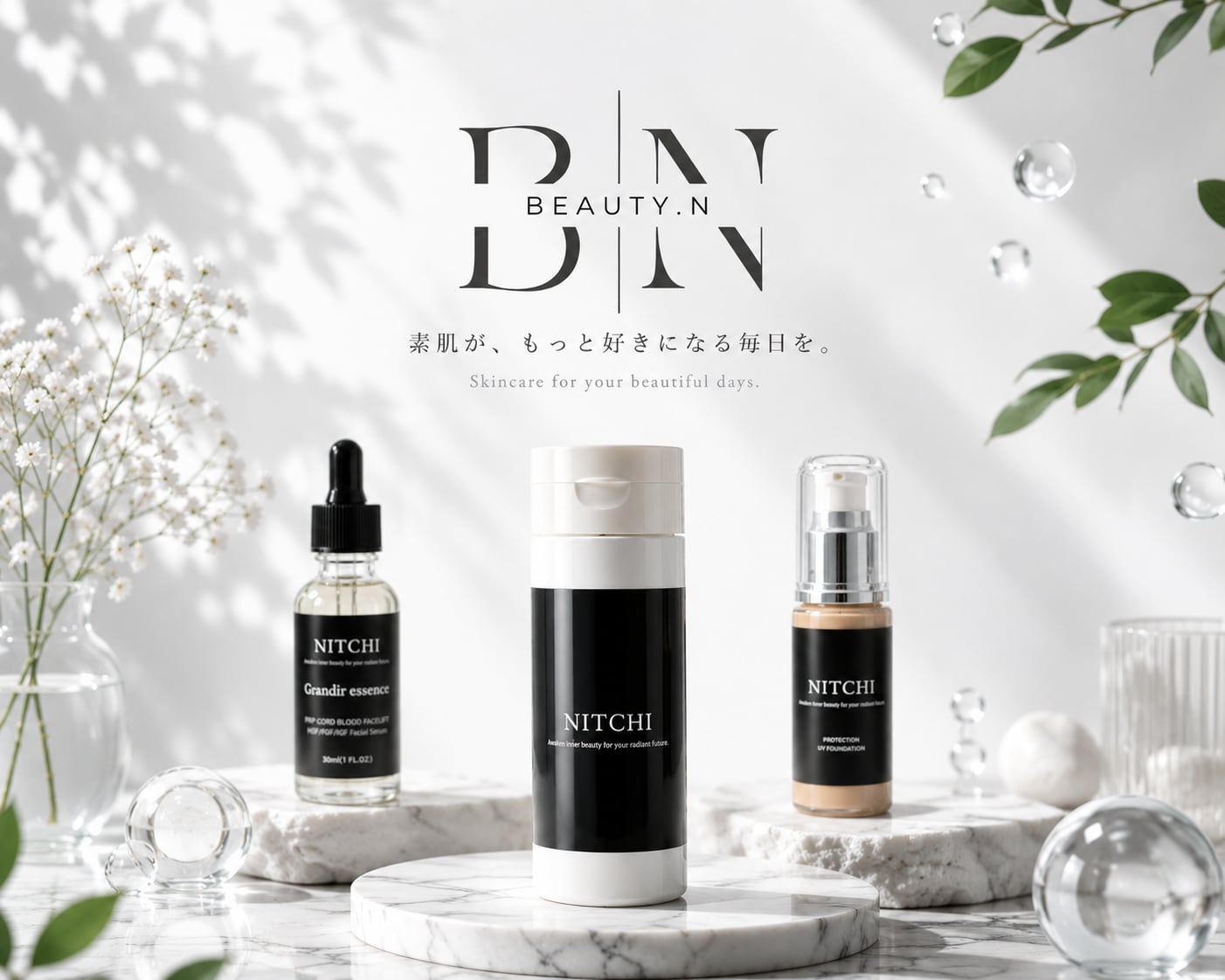 Beauty.N Store