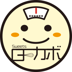 Sweetsローカボ｜名古屋｜低糖質スイーツ専門店