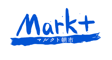 【マルクト朝市】オンラインショップ