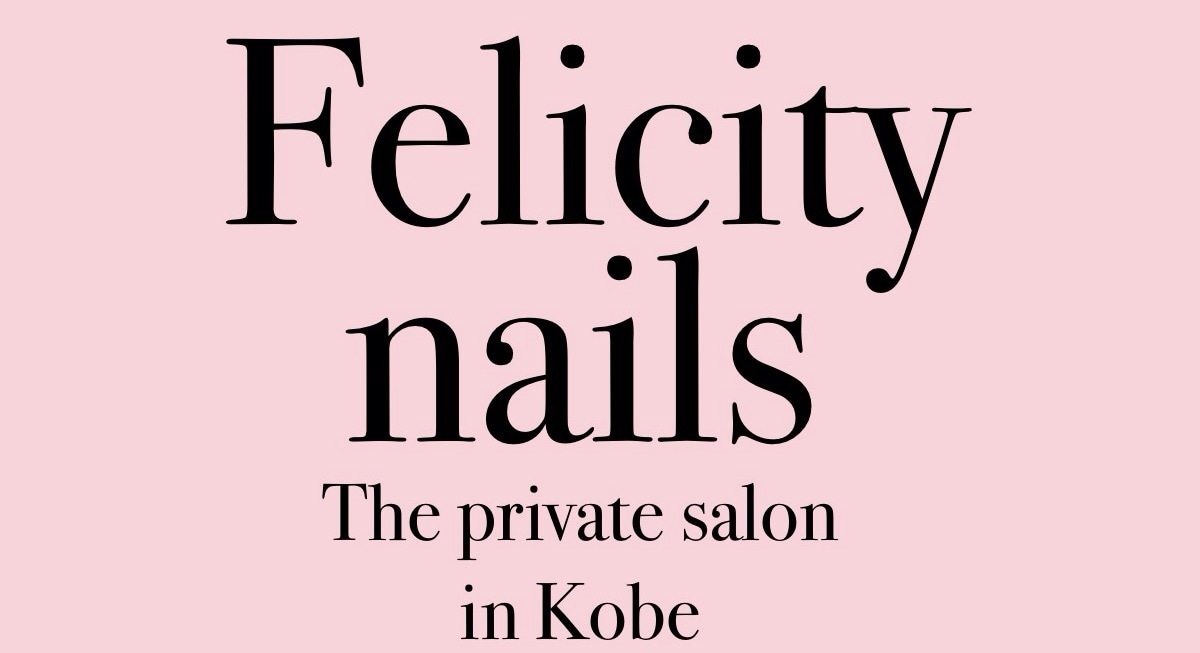 Felicity nails ネイルチップ通販