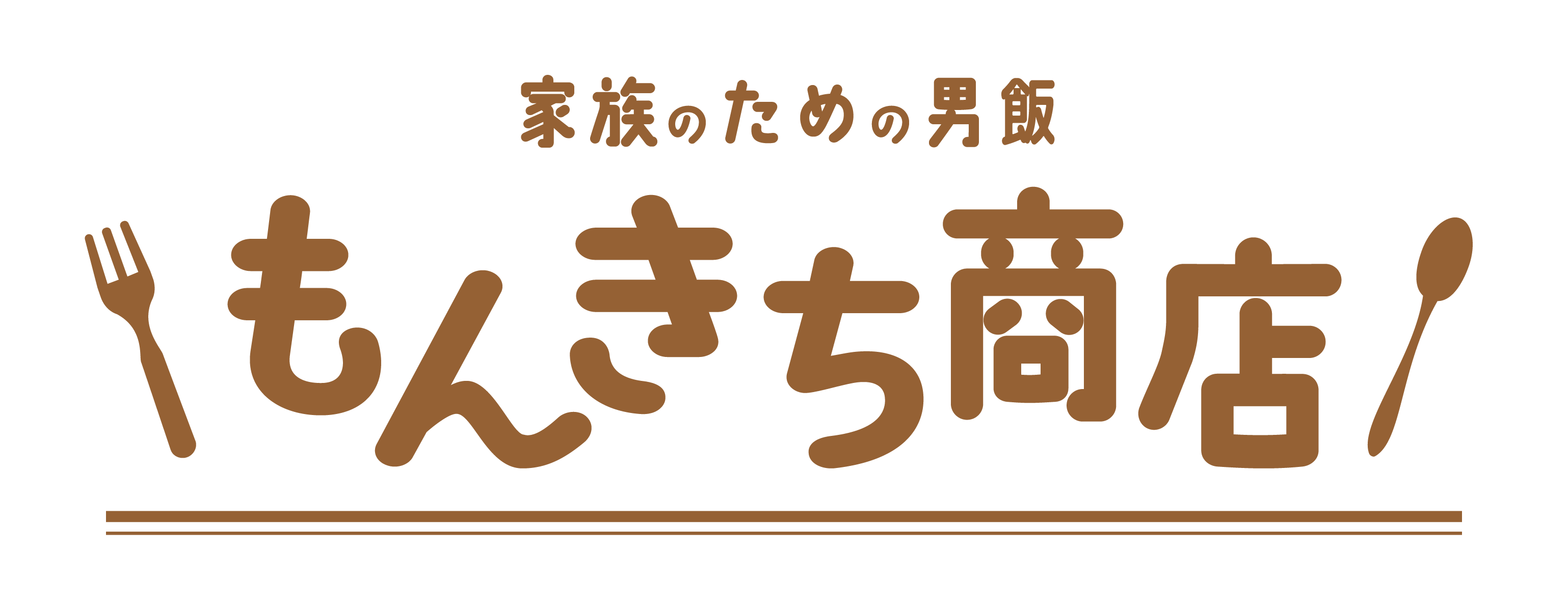 もんきち商店