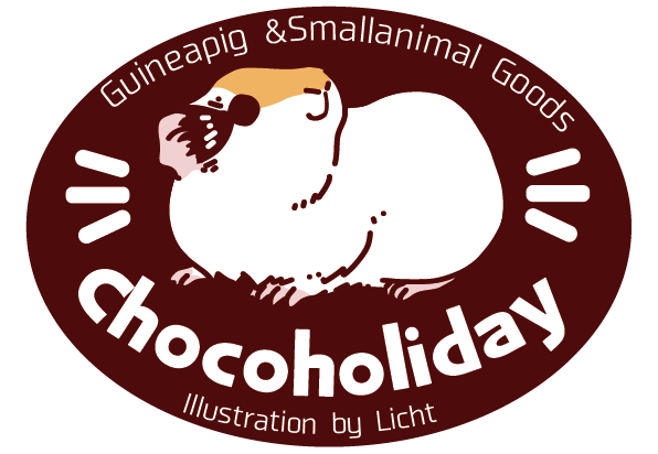 chocoholiday