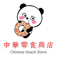 中華零食商店