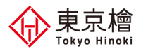 東京檜