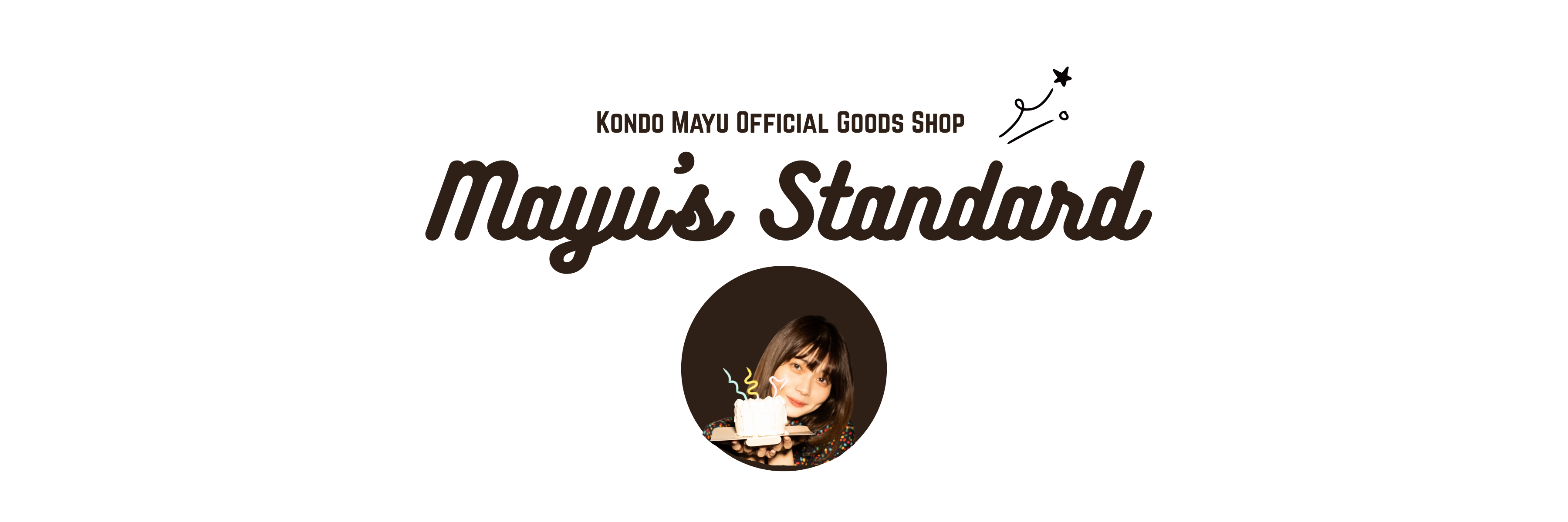 Mayu’s Standard