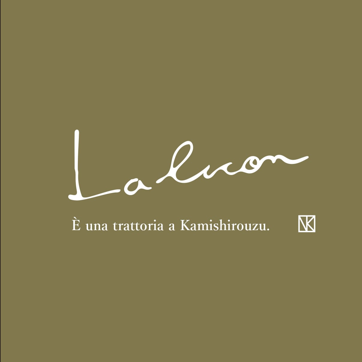 La　Lucon(ラ　ルコン)