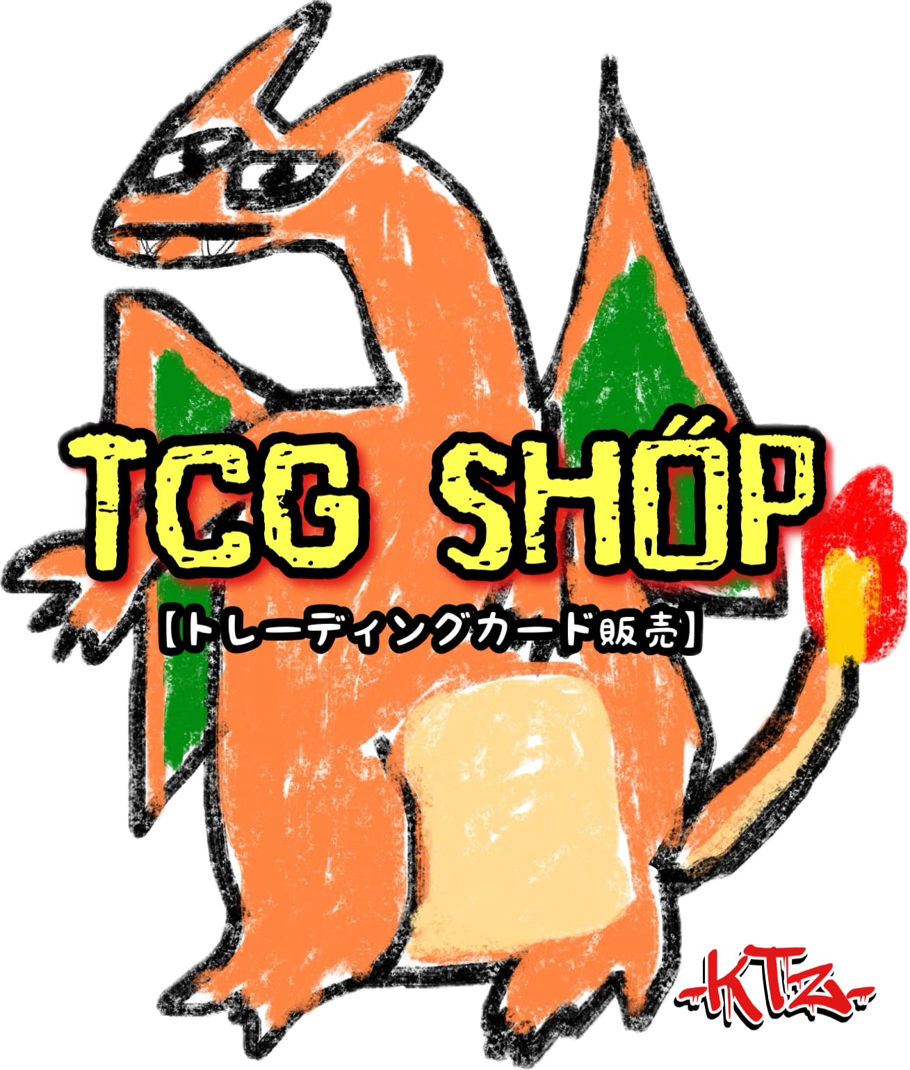 KTZトレカSHOP〈きたざの束〉