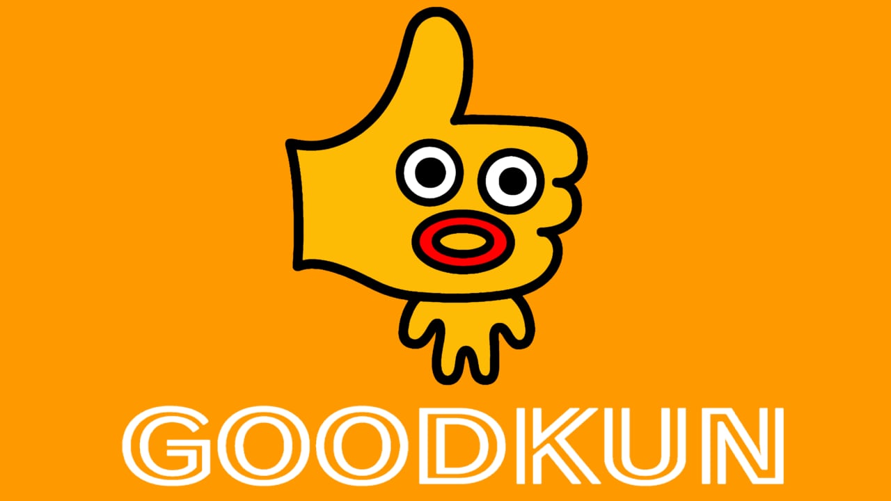 GOODKUN