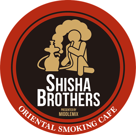 シーシャブラザーズ