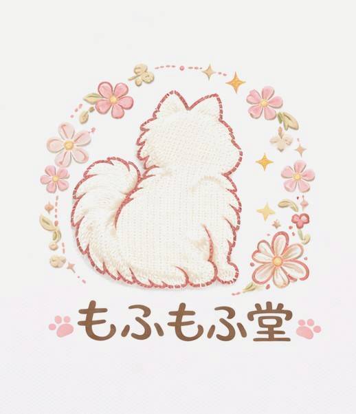 もふもふ堂