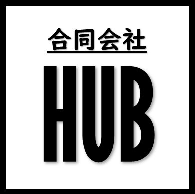 HUB