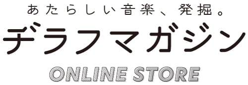 ヂラフマガジン ONLINE STORE