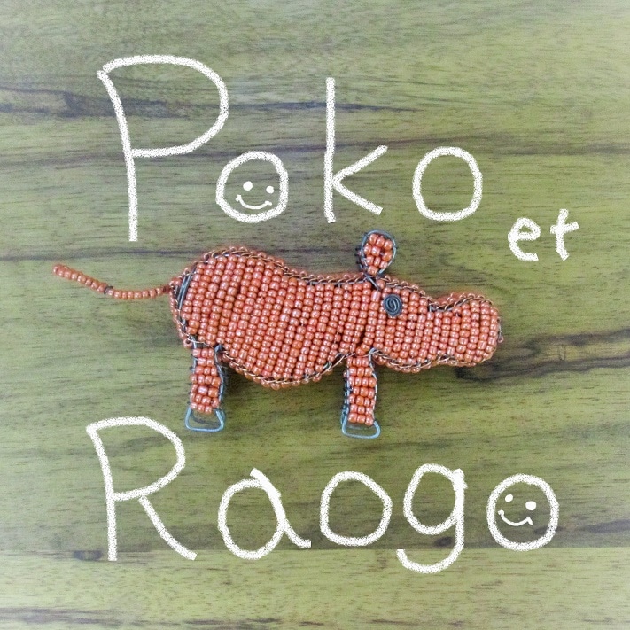 ポコエラオゴ Poko et Raogo