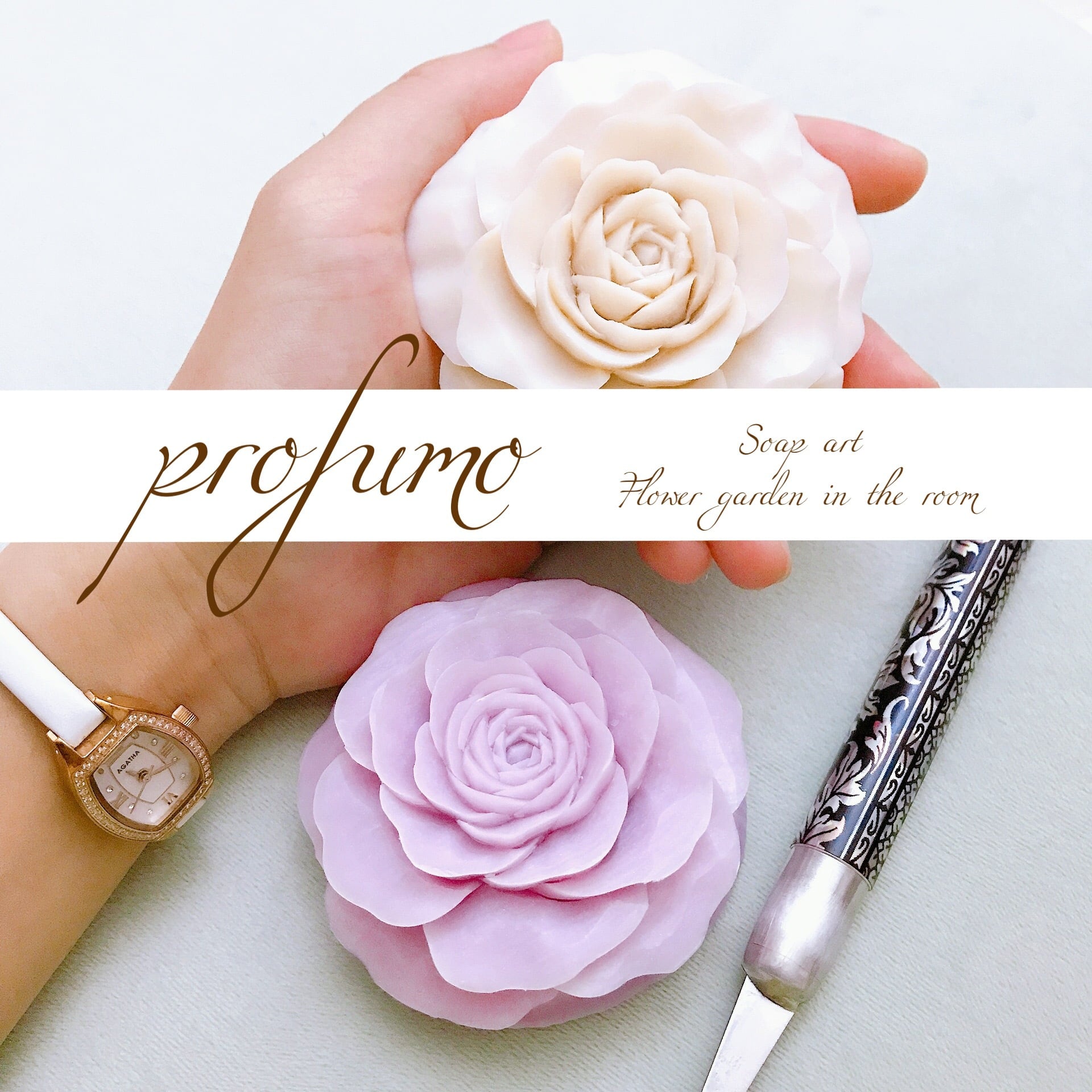 profumo