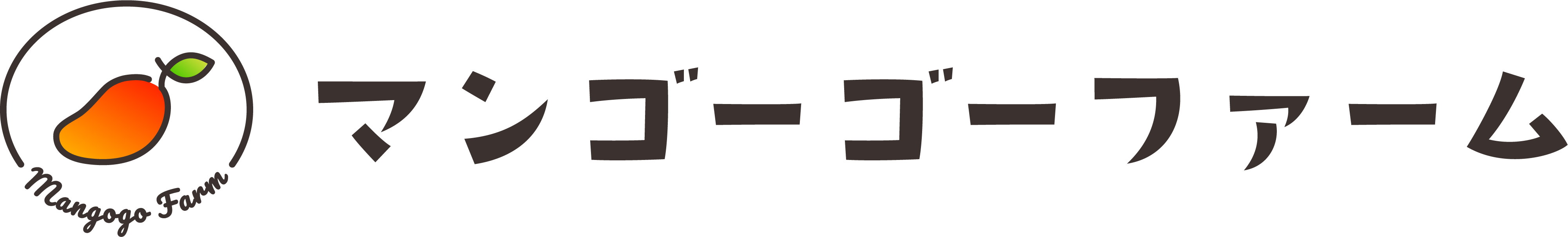【マンゴーゴーファーム】沖縄完熟マンゴー｜通販オンラインショップ