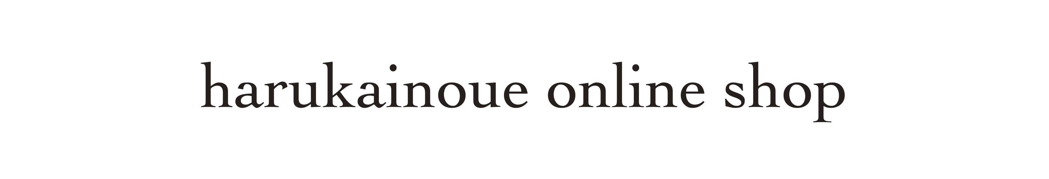harukainoue online shop