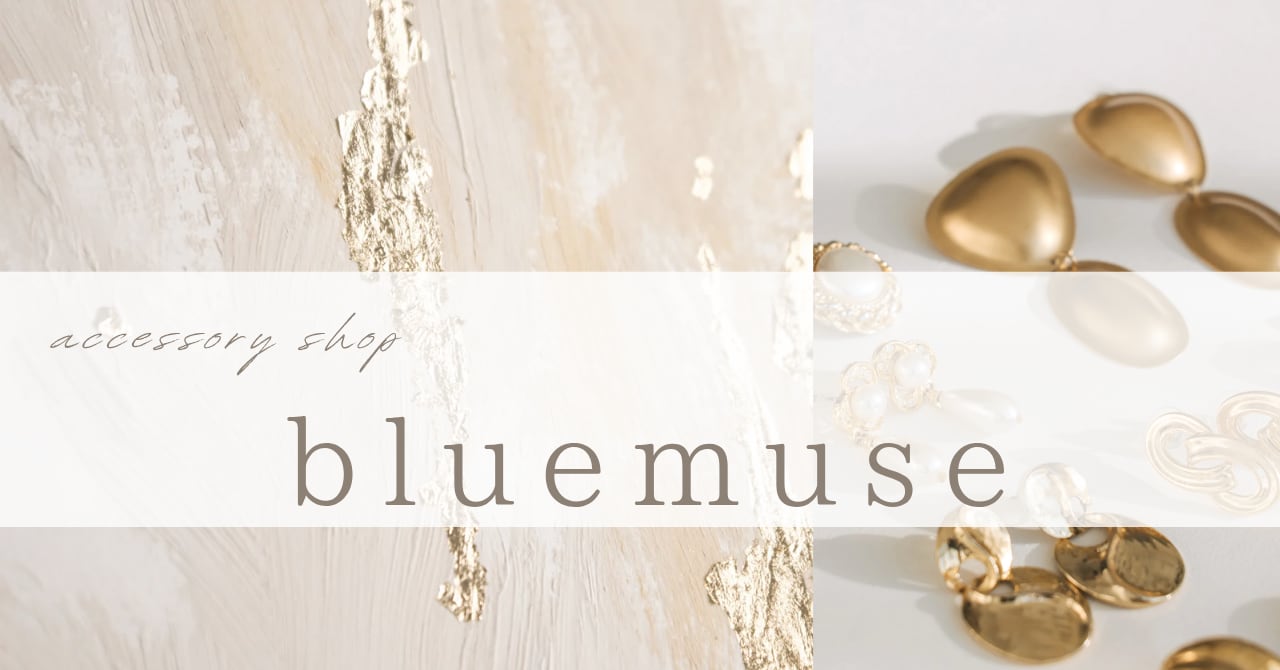 bluemuse