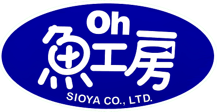 oh魚工房　株式会社塩屋