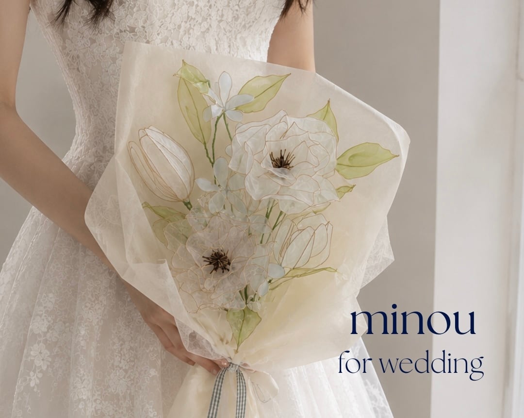 minouwedding