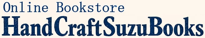 HandCraftSuzuBooks