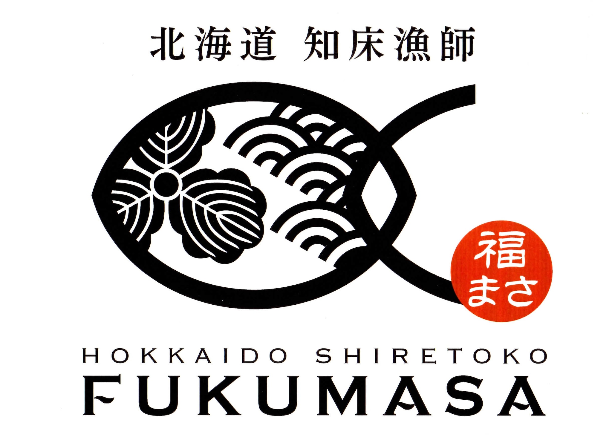 fukumasa-fish