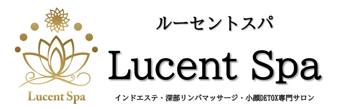 lucentspa