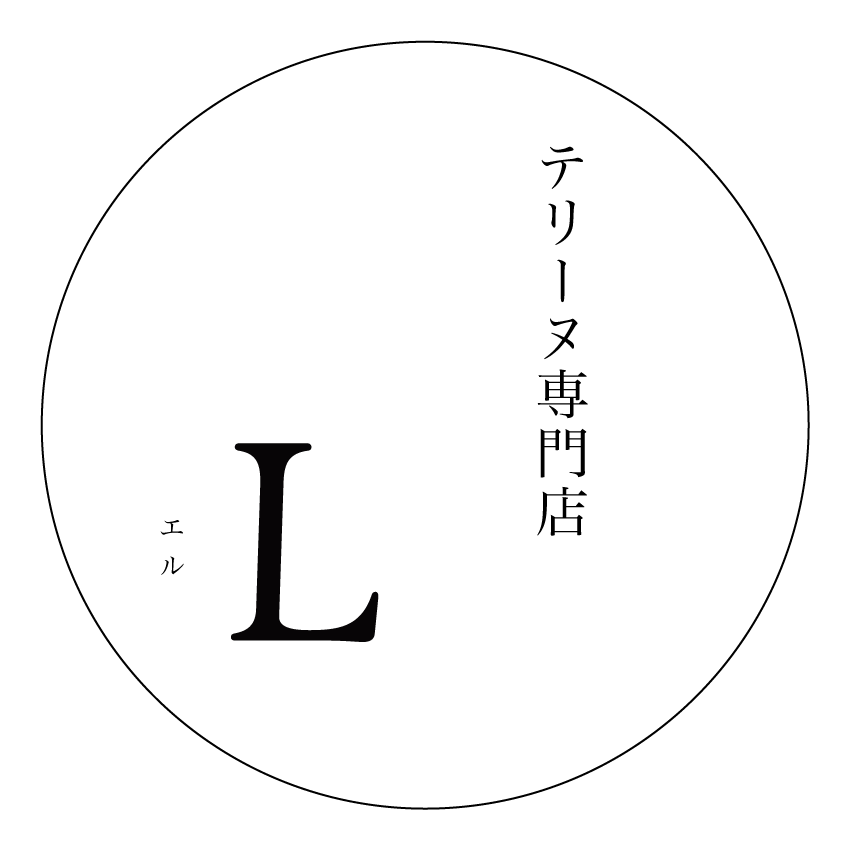 テリーヌ専門店　"L "