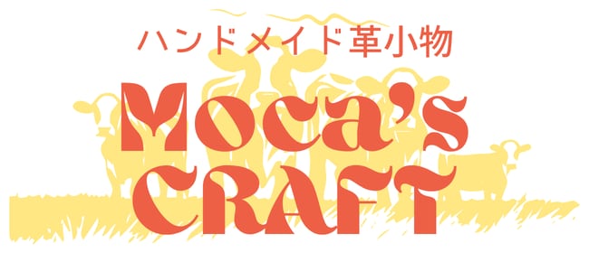 ハンドメイド革小物*Moca's CRAFT*