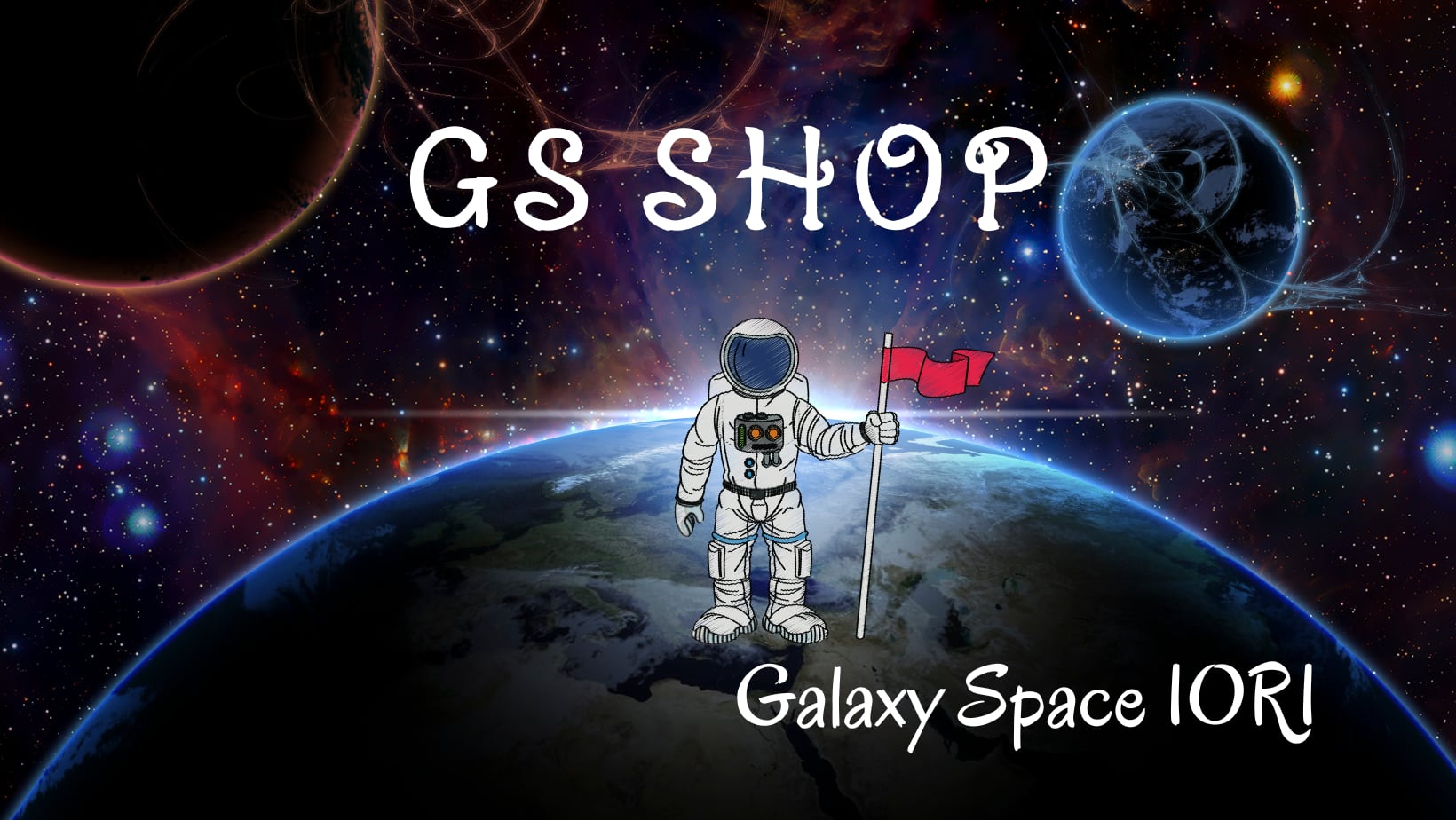 GS SHOP