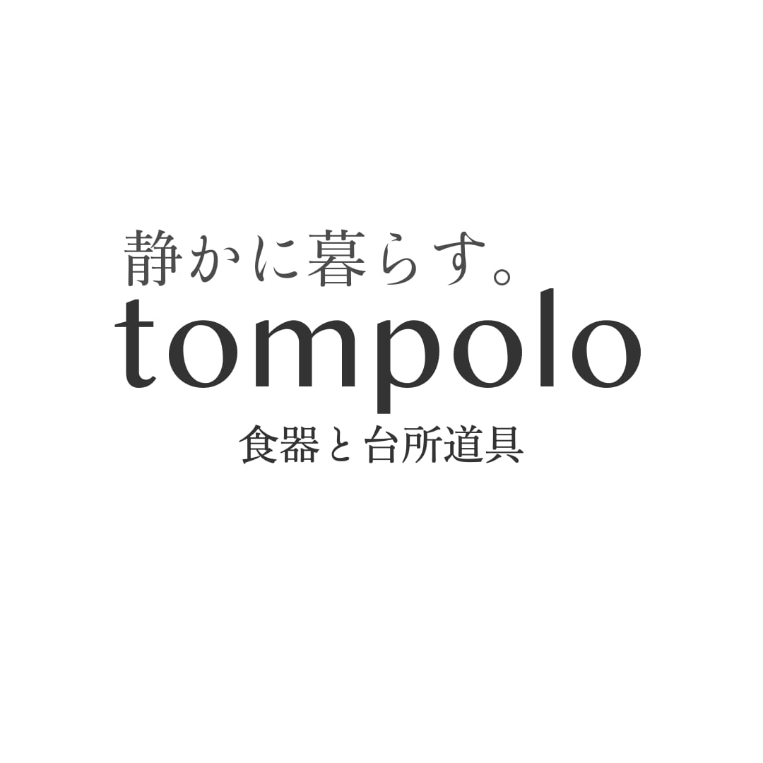 食器と台所道具 tompolo
