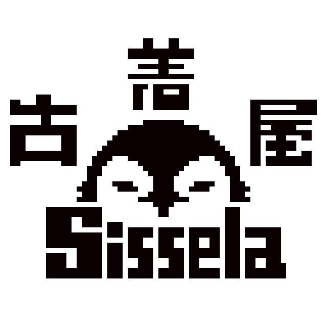 古着屋Sissela