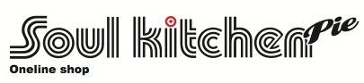 Soul Kitchen Pie