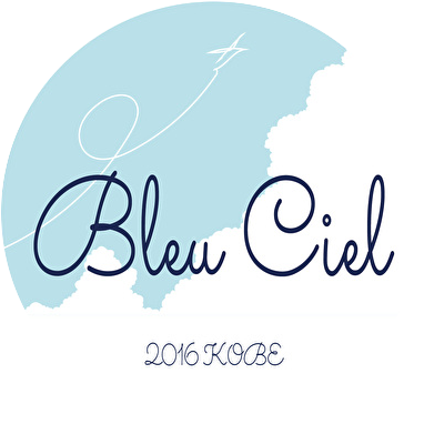 Bleu Ciel  -RIBBON & PEARL-