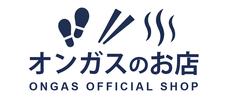 オンガスのお店【公式】