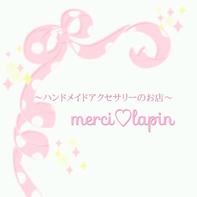 merci♡lapin